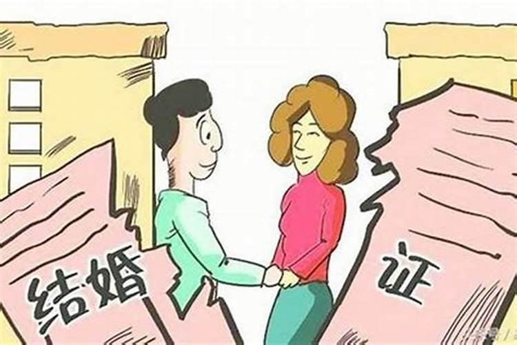 离婚女人八字短命