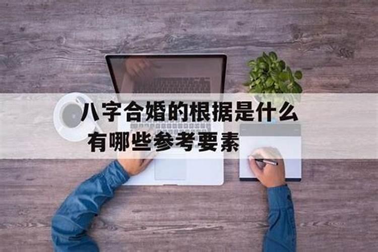 怎么化解小人挡路的人性格不好