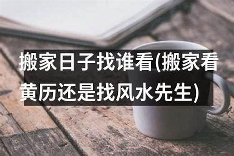 出生日期测两人姻缘准吗