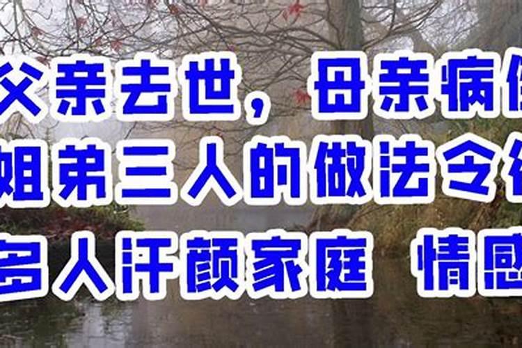 婚姻过不下去的说说