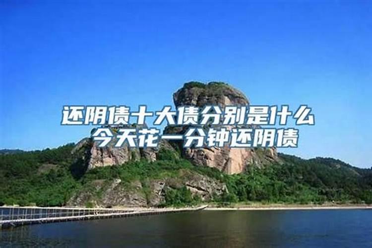 2021年1月份乔迁黄道吉日查询时间一览表