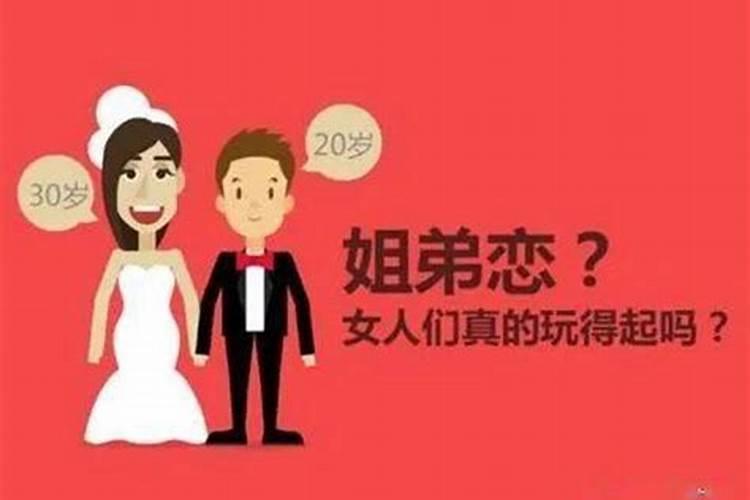 八字婚姻不好就一定离婚吗女人