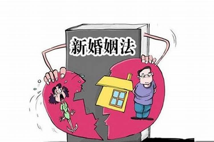 哪几种情况婚姻无效