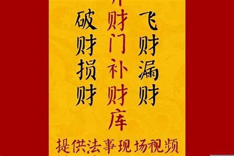 属牛人本命年佩戴什么饰品