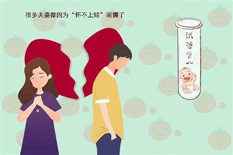 射手座运势2021年11月事业运势女生婚姻