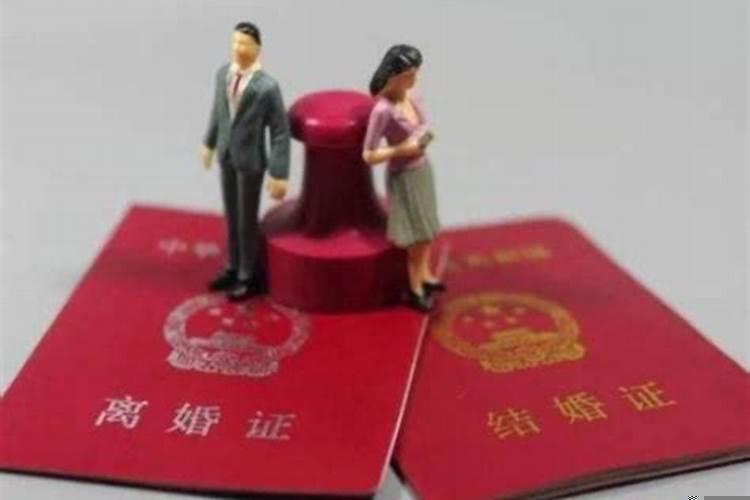 离婚再复婚算两次婚姻吗女人