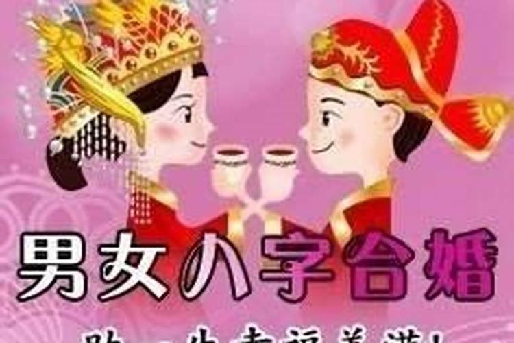 老婆梦见老公回家是什么意思呀周公解梦