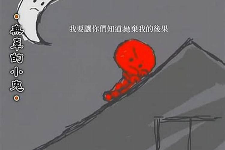 养风水鱼养什么鱼好一点