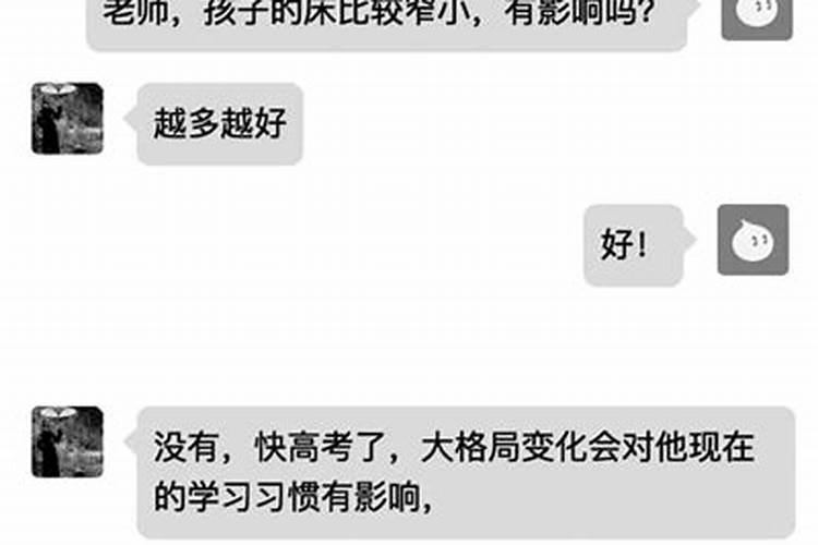 属兔71岁是哪年的