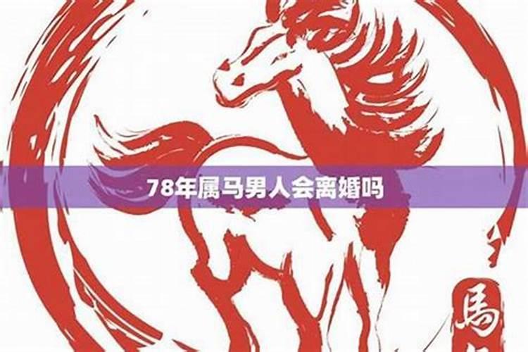 属羊女人适合戴什么首饰