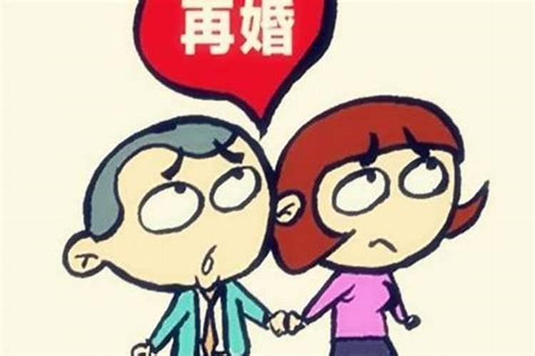 2021注定离婚的生肖男