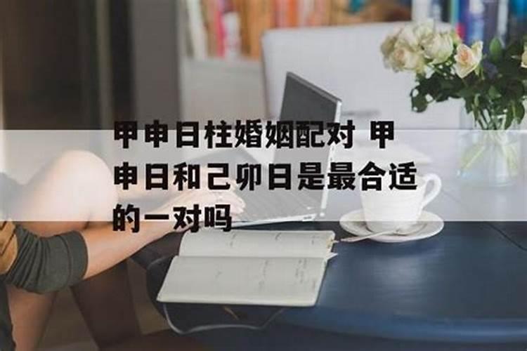 去寺庙做法事的禁忌是什么