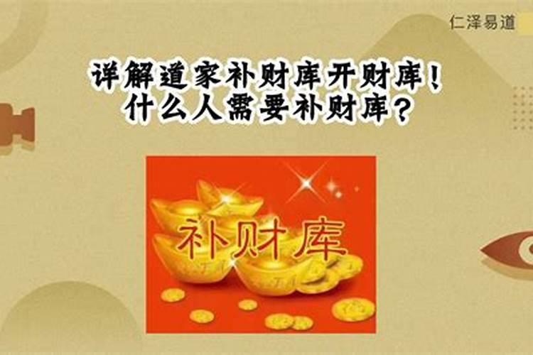 八字不合会是正缘吗还是反缘