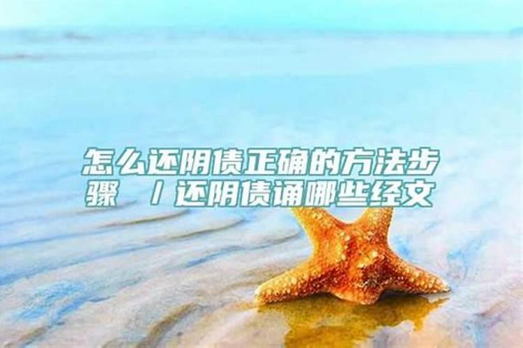 什么方法化解小人最好呢