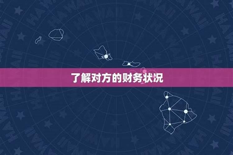 湖北阳新法事视频2021.11.2