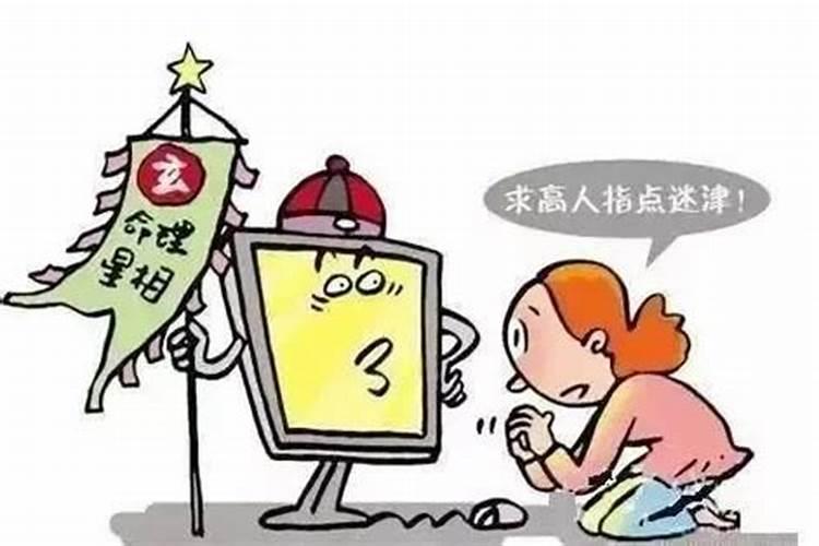 还阴债和冤亲债主哪个重要