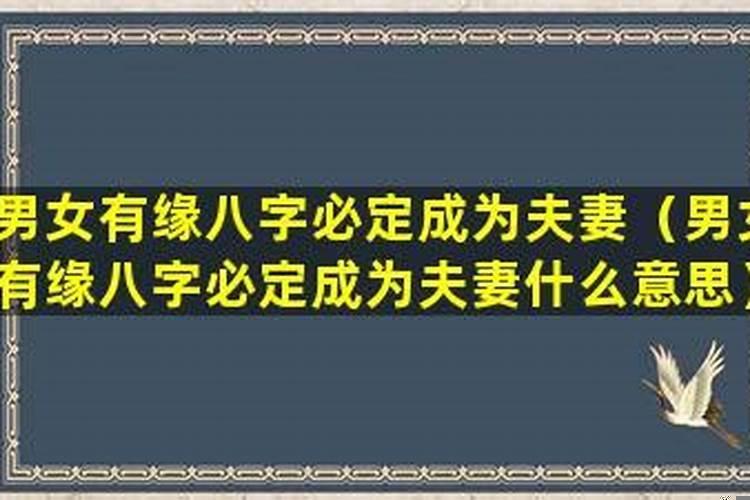 还阴债补财库都需要什么