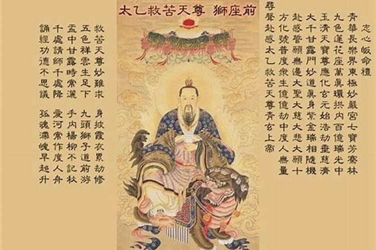 摩羯座今日运势美国神婆解析