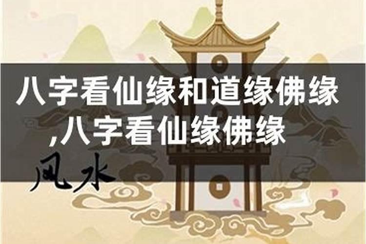 2021年2月乔迁之喜吉日查询大全