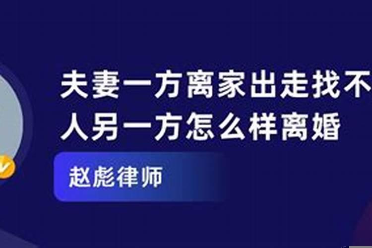 八字官劫什么意思啊