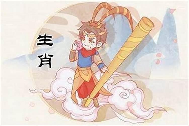 属猴的今年七月份财运好不好