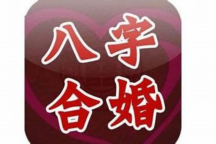 做梦梦见别人叫我还钱