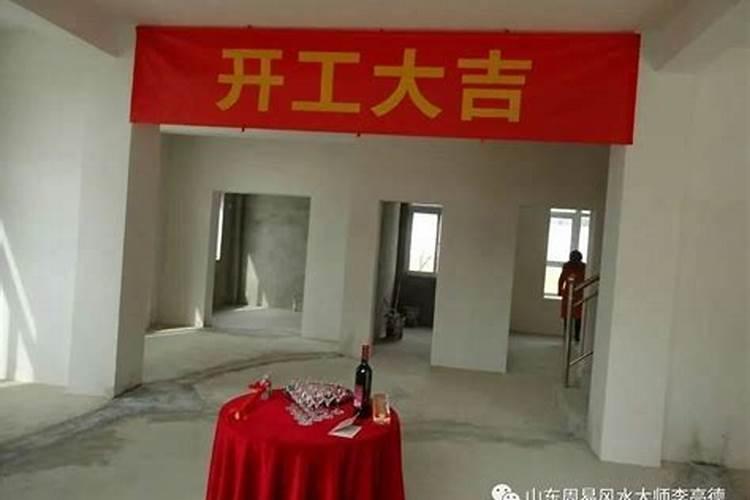 婚配只看属相靠得住吗