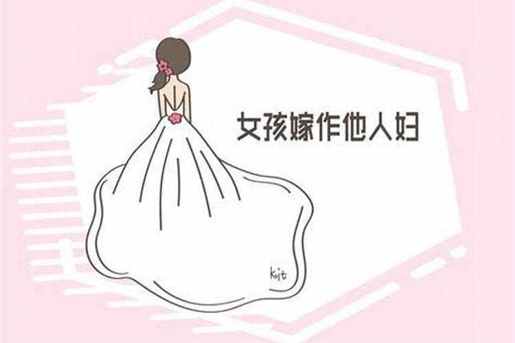 双子女2021年十月运势