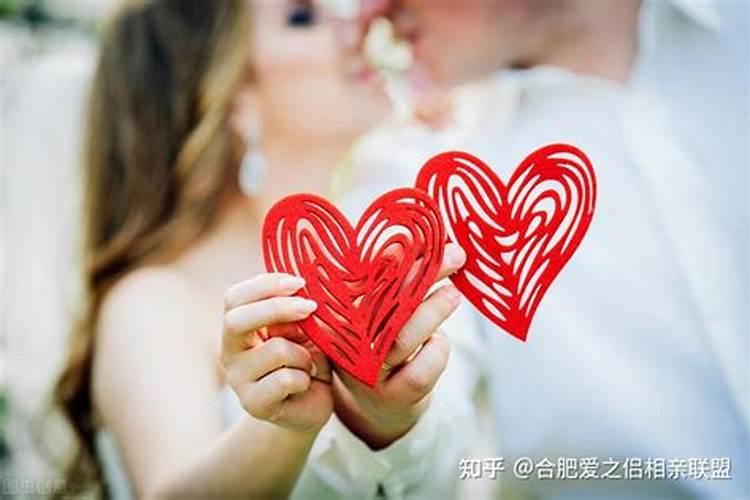 婚姻怎样算幸福