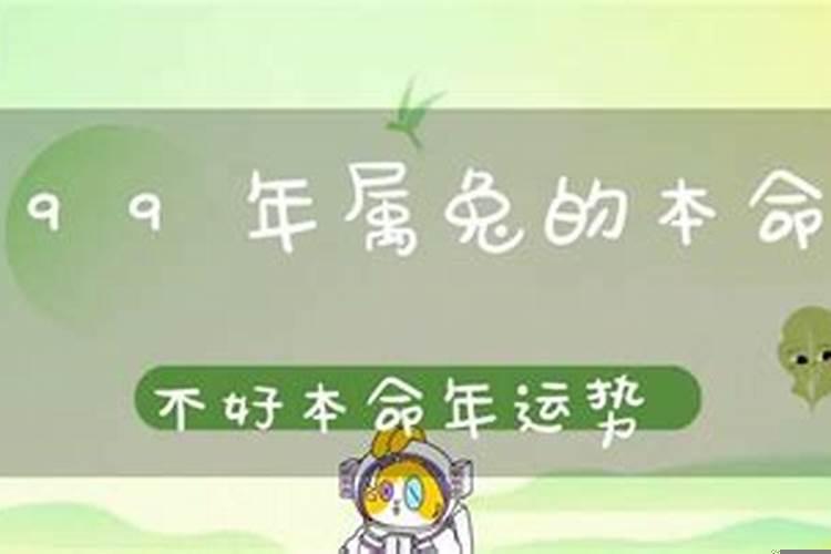 超度婴灵怎样起名字