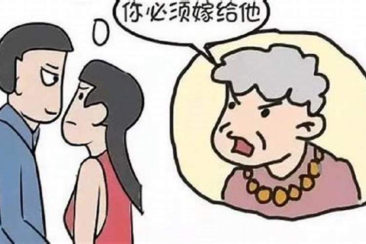 娘家总是干涉我的婚姻