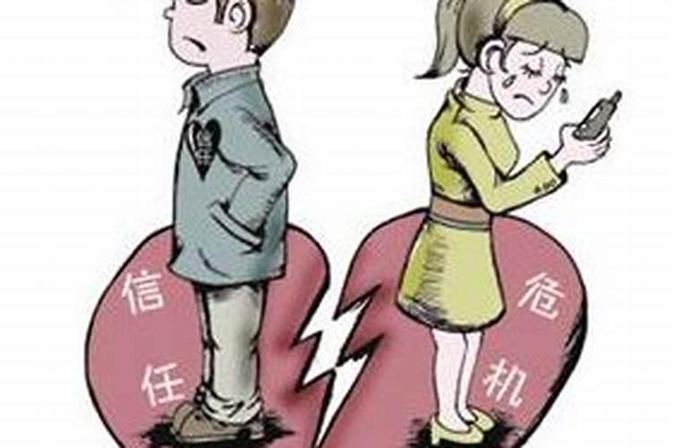 婚姻犯小人是第三者吗为什么离婚