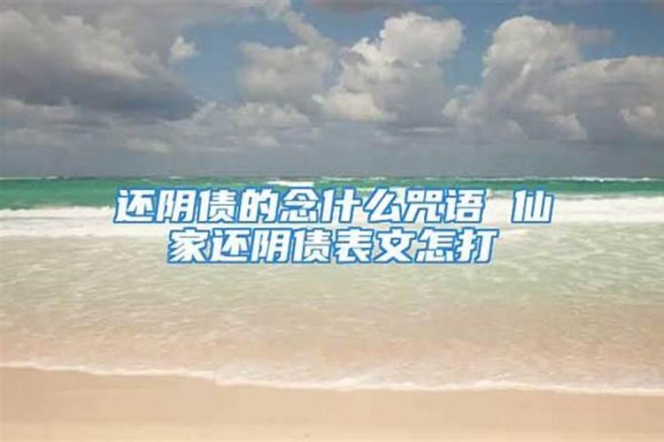 黄历吉日查询2021年7月黄道吉日