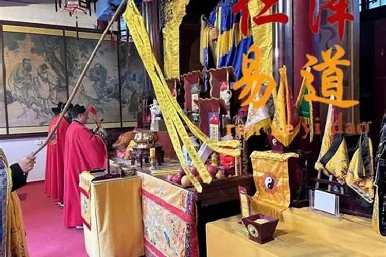 广州可以做法事的道观寺庙有哪些呢