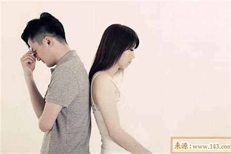 八字不合怎么算婚姻状况