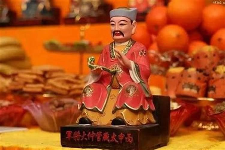 犯太岁可以去祭祖吗请问