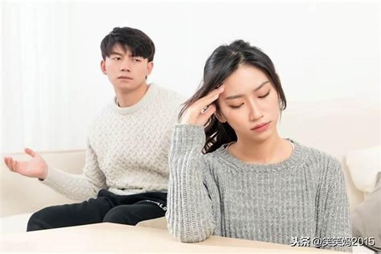 女人脾气太差婚姻能维持吗