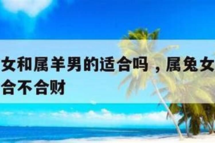 八字无财如何论婚姻