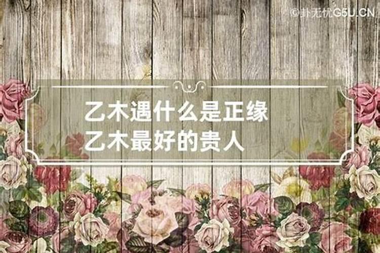 阴债要夫妻一起还吗