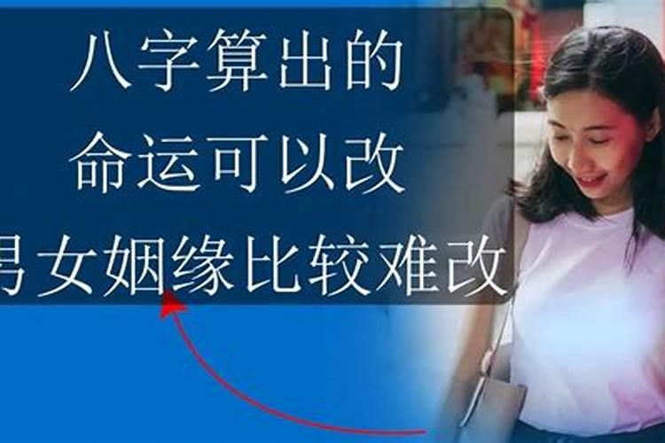 本命年可以领结婚证吗不结婚怎么办呢