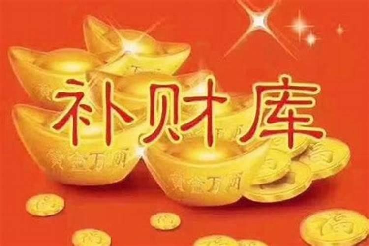 3月适合装修开工的黄道吉日属牛