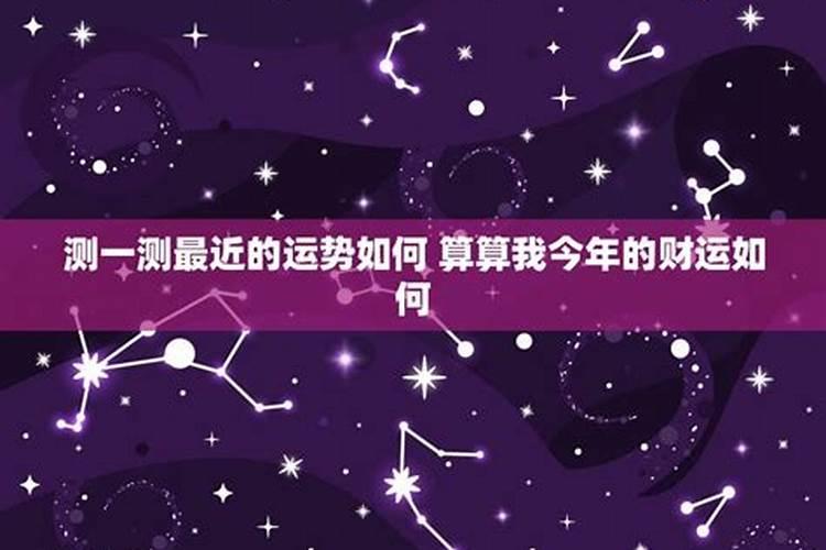 2021年农历正月装修吉日