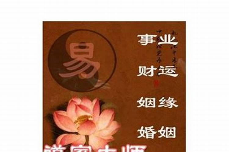 汉族与少数民族怎样合婚的