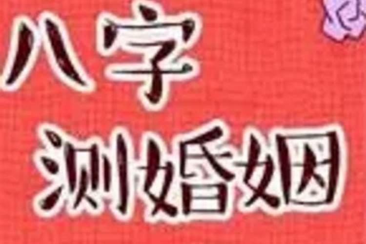 堕胎超度需要带什么