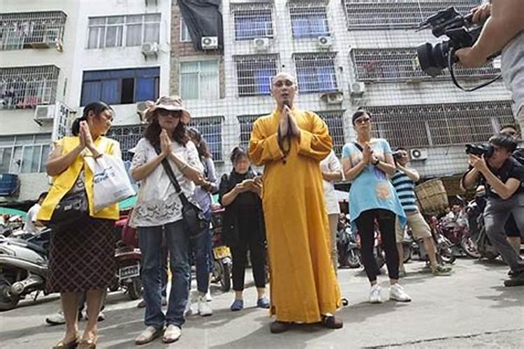 甲午日丁卯时女命的婚姻