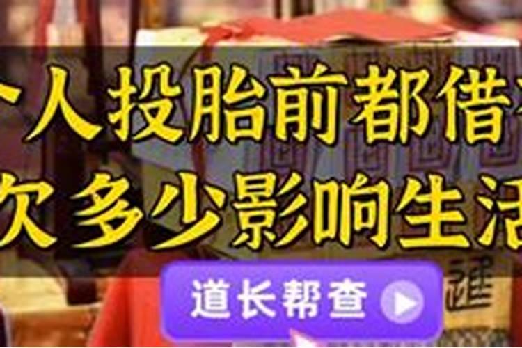 经常梦到外婆家的人是什么意思