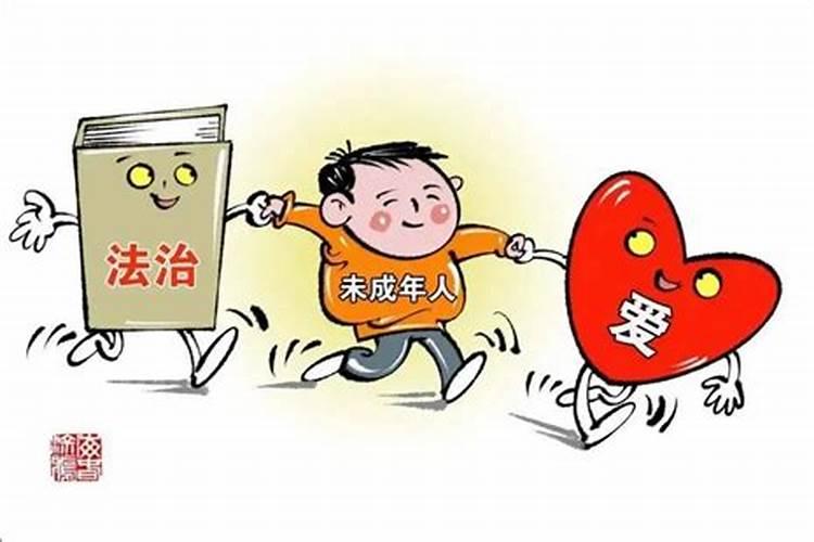 如何预防犯小人不犯法