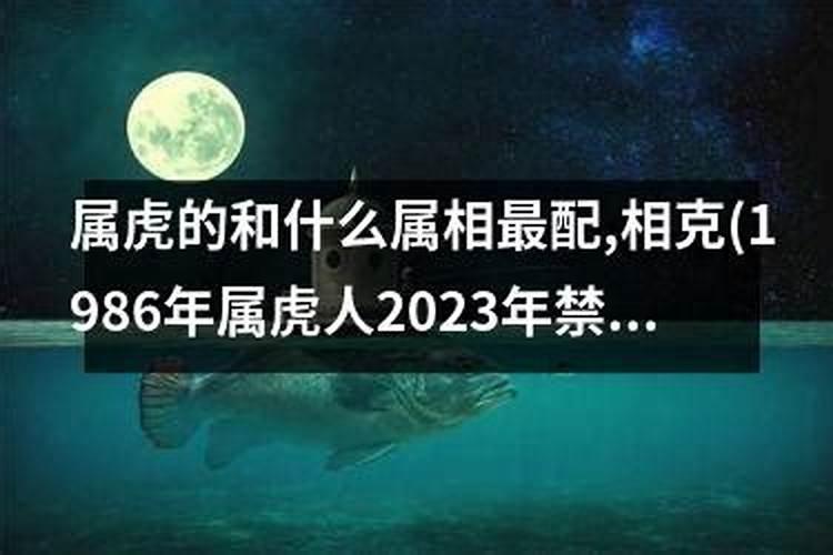 鞋带可以用来做法事吗