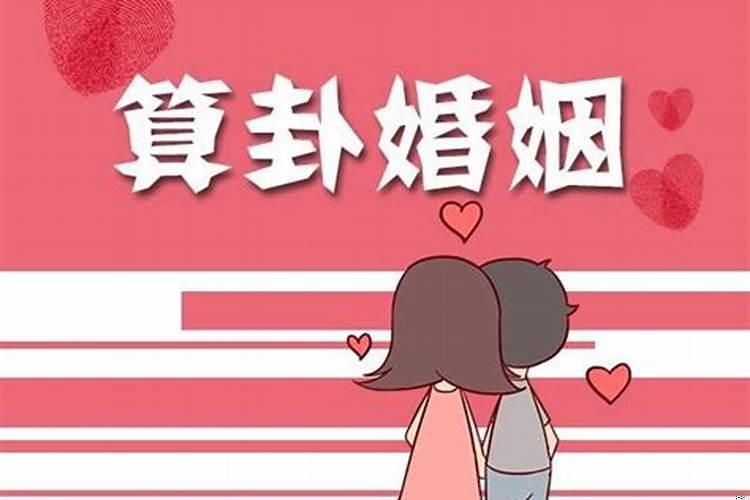 堕胎婴灵的名字怎么起