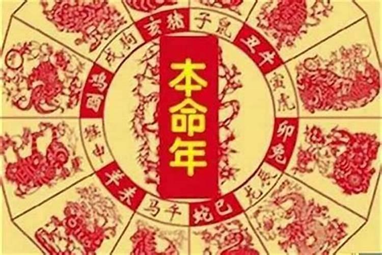 2022犯太岁戴什么首饰能化解